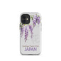 Ashikaga Flower Park Japan - Tough Case for iPhone®