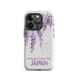 Ashikaga Flower Park Japan - Tough Case for iPhone®